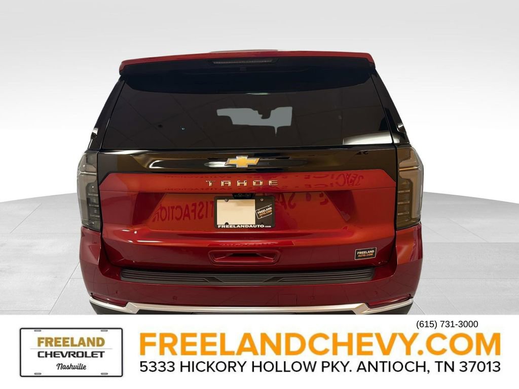 New 2026 Chevrolet Tahoe High Country w/ Sun And Tow Package image 4