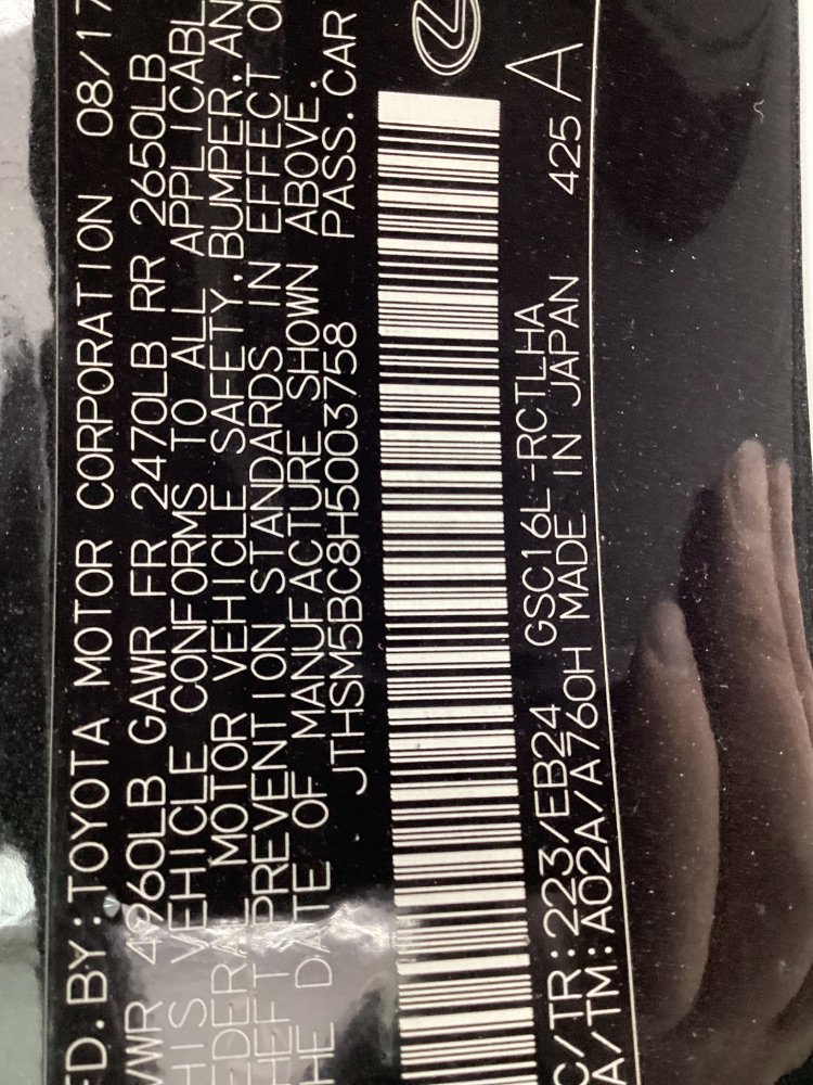 Used 2017 Lexus RC 300 F Sport image 44