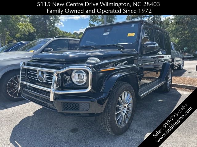 Used 2023 Mercedes-Benz G 550 image 2