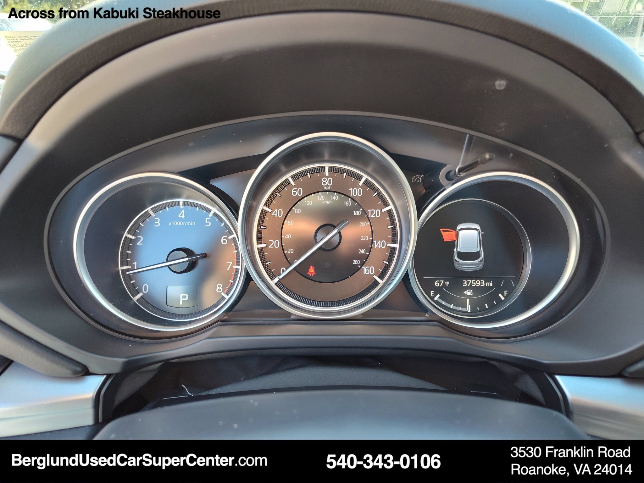 Used 2021 MAZDA CX-5 Touring w/ Touring Preferred SV Package AWD/4WD image 27