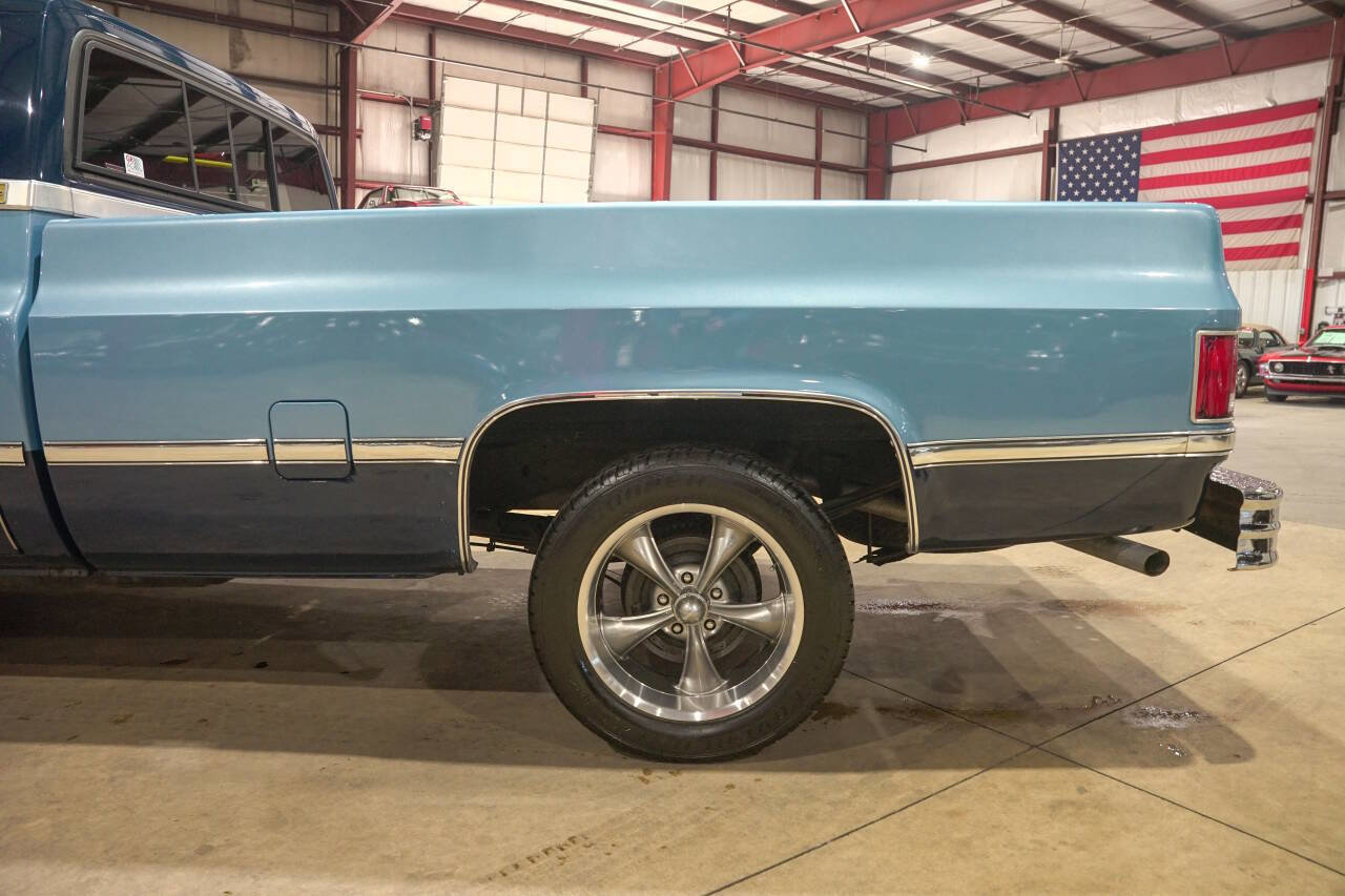 Used 1987 Chevrolet Silverado 1500 1500 RWD image 5