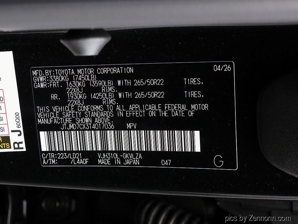 New 2026 Lexus LX 700h F Sport AWD/4WD image 31