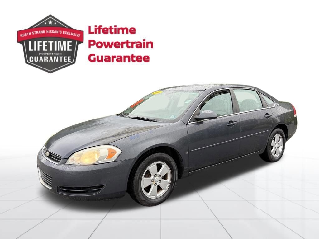 Used 2008 Chevrolet Impala LT FWD video 1