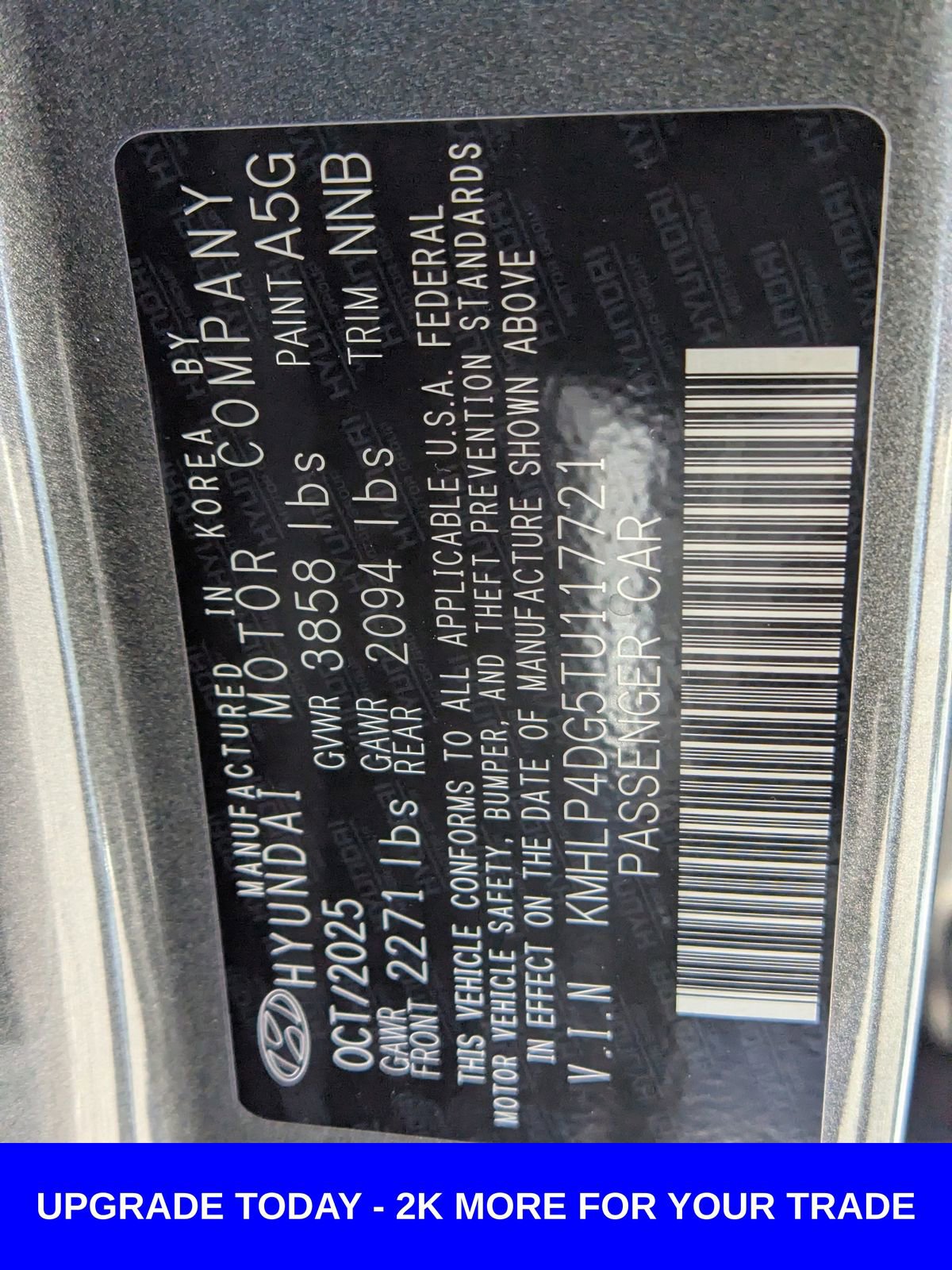 New 2026 Hyundai Elantra Limited image 22