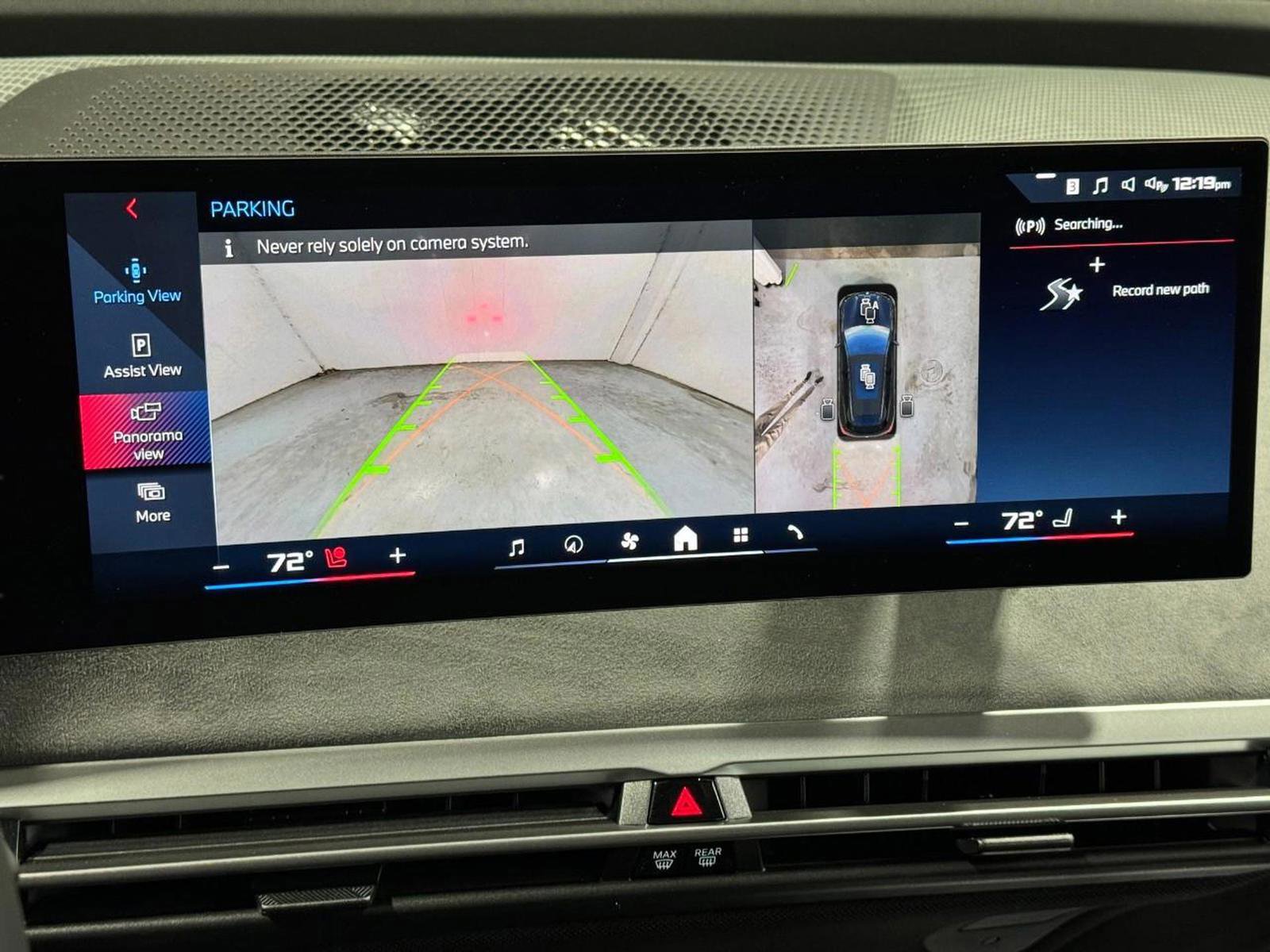 New 2026 BMW iX M70 image 33