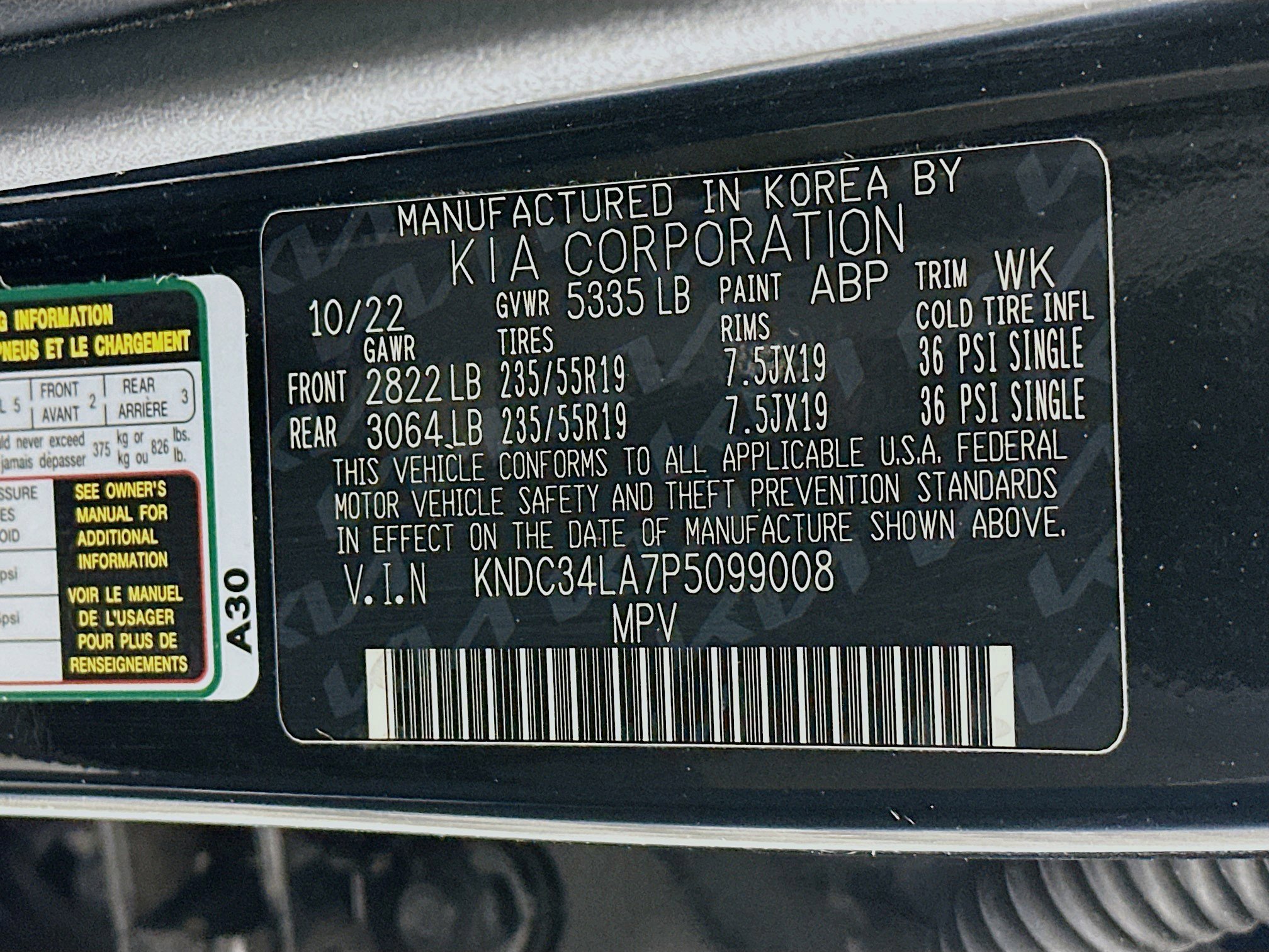 Used 2023 Kia EV6 Wind w/ Wind Technology Package RWD image 12