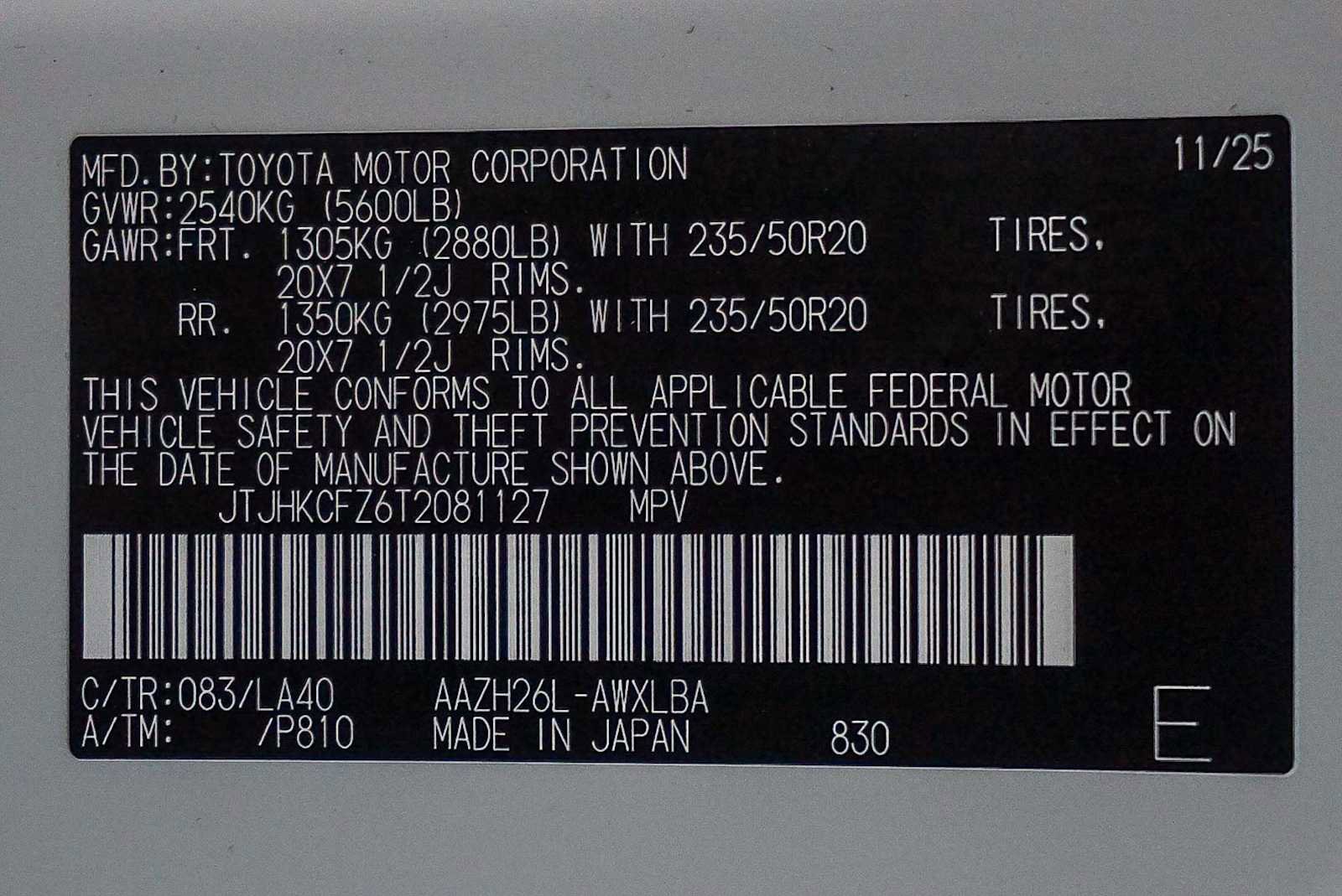 New 2026 Lexus NX 450h+ AWD w/ Luxury Package image 57