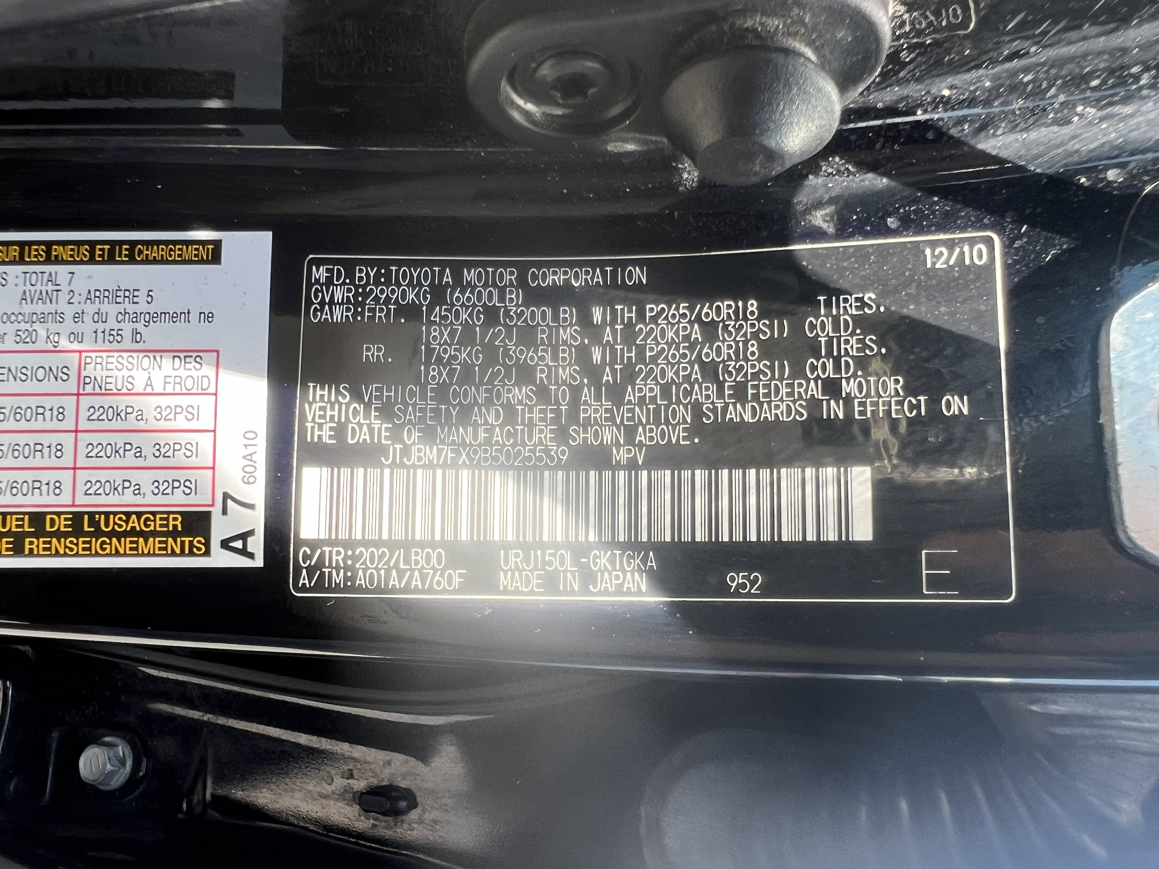Used 2011 Lexus GX 460 w/ Convenience Pkg AWD/4WD image 21