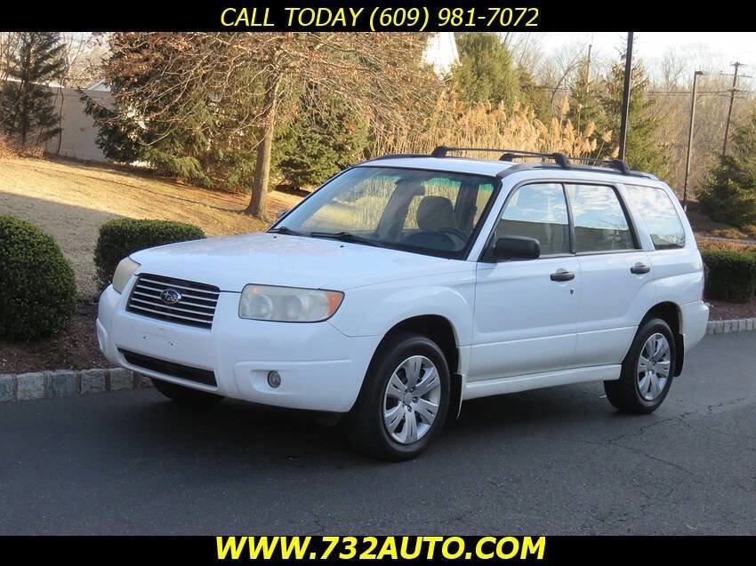 Used 2008 Subaru Forester 2.5X image 1