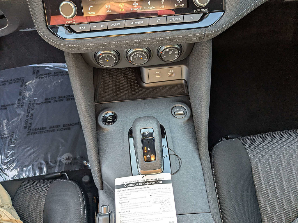 New 2026 Nissan Z Sport w/ Floor Mat Package RWD image 16