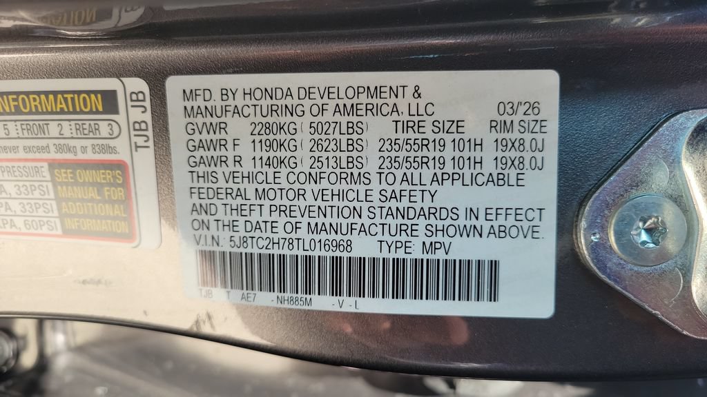 New 2026 Acura RDX w/ Advance Package AWD/4WD image 25