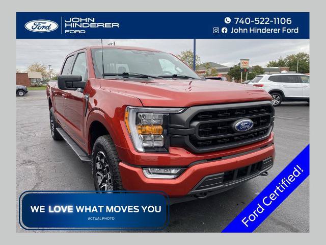Certified 2023 Ford F150 4x4 SuperCrew