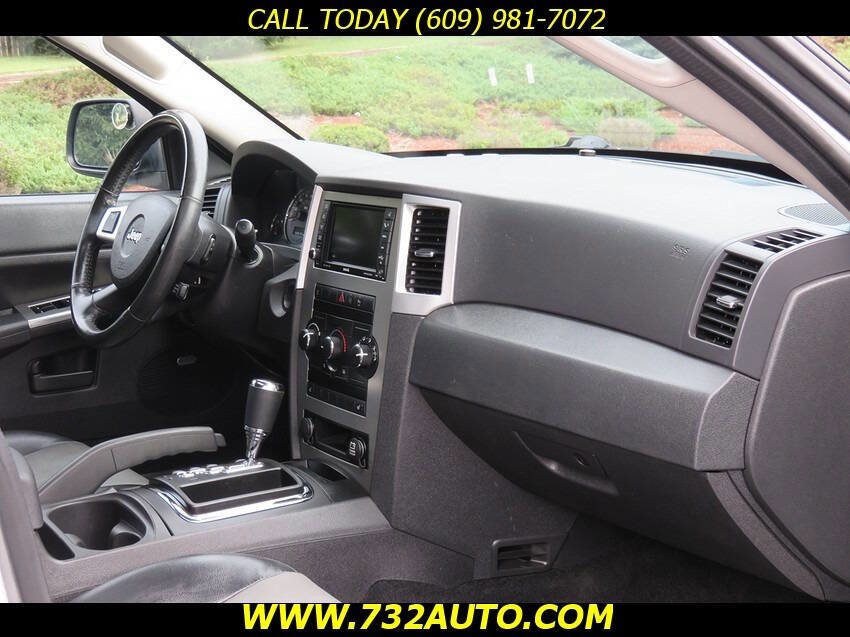 Used 2008 Jeep Grand Cherokee Laredo image 6