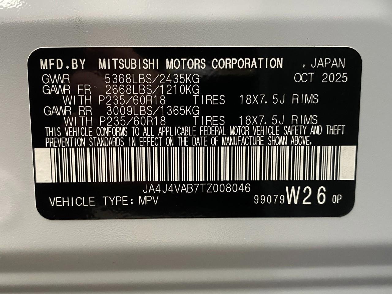 New 2026 Mitsubishi Outlander AWD image 34