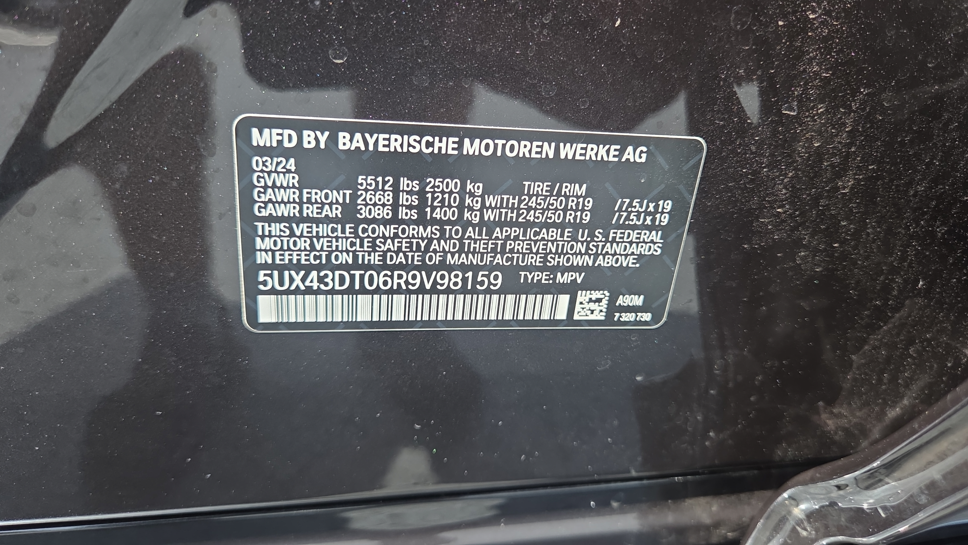 Used 2024 BMW X4 M40i w/ Premium Package AWD/4WD image 21