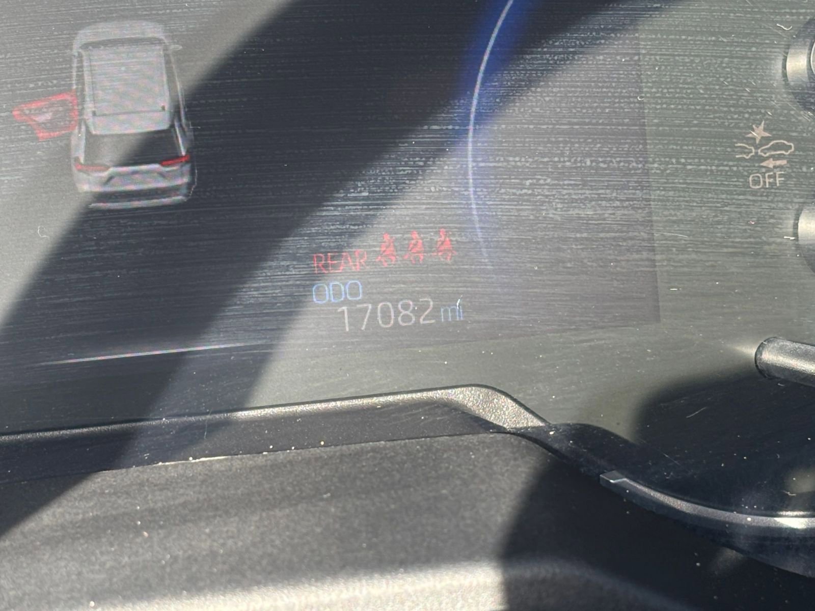 Used 2025 Toyota RAV4 LE image 39