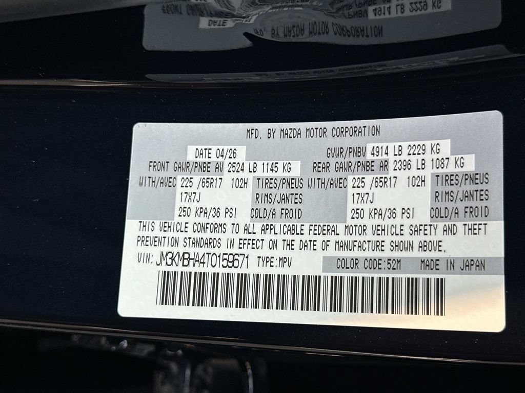 New 2026 MAZDA CX-5 Select AWD/4WD image 31