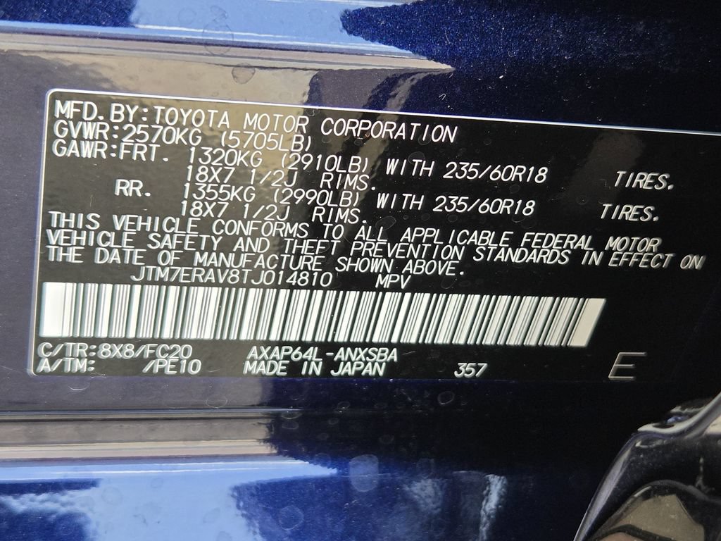 New 2026 Toyota RAV4 SE AWD/4WD image 22