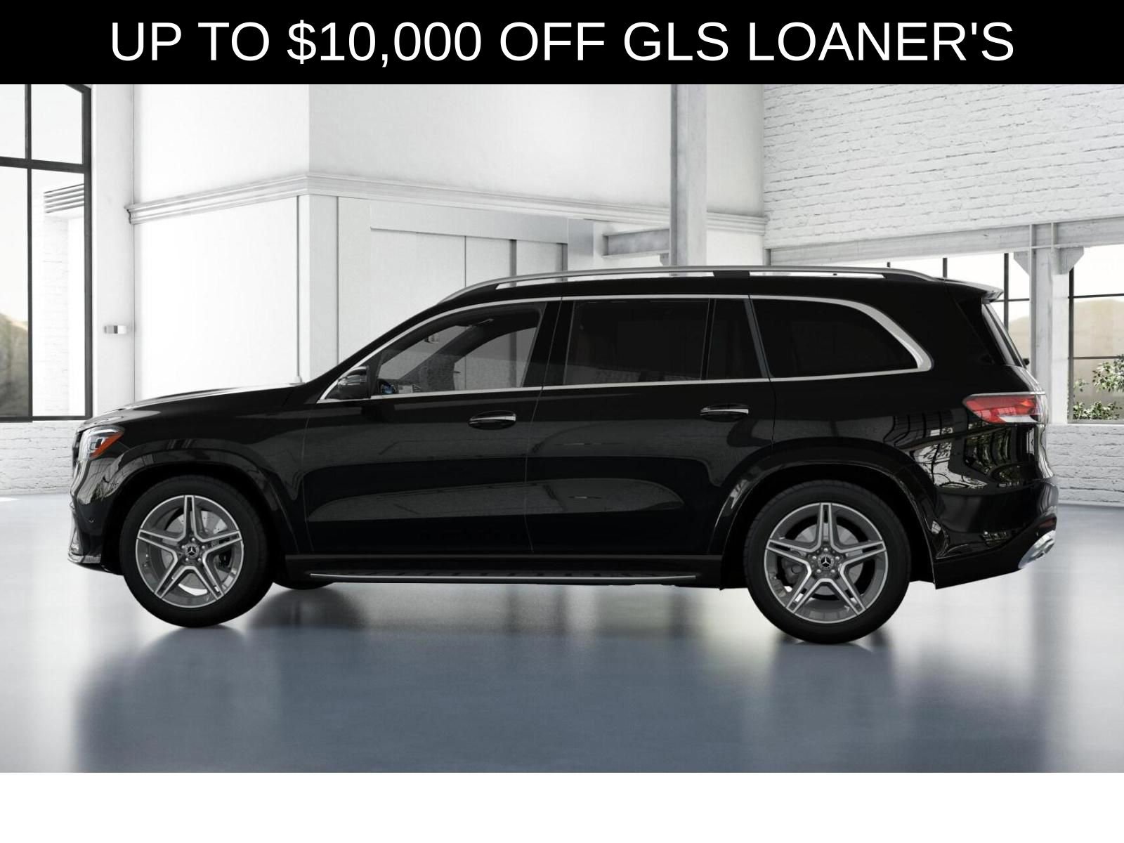 New 2026 Mercedes-Benz GLS 450 4MATIC image 38