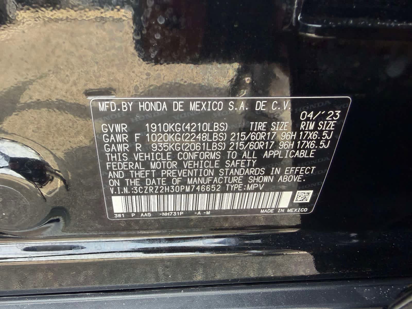 Used 2023 Honda HR-V LX image 14