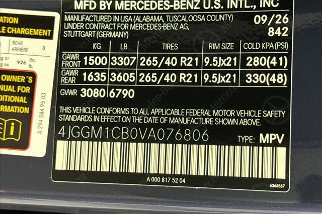 New 2027 Mercedes-Benz EQE 320 4MATIC SUV image 29