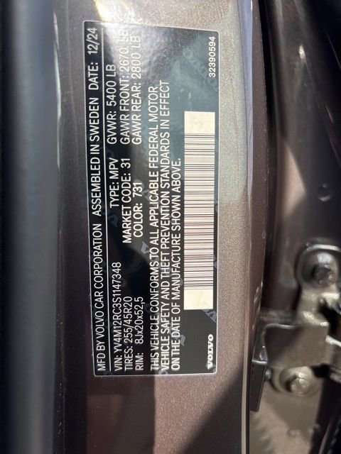 Used 2025 Volvo XC60 B5 Plus AWD/4WD image 29