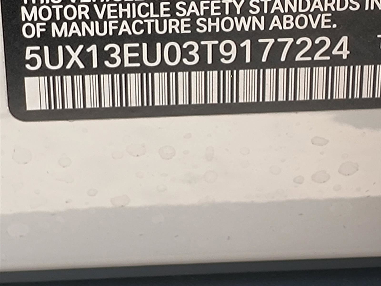 New 2026 BMW X5 sDrive40i image 16