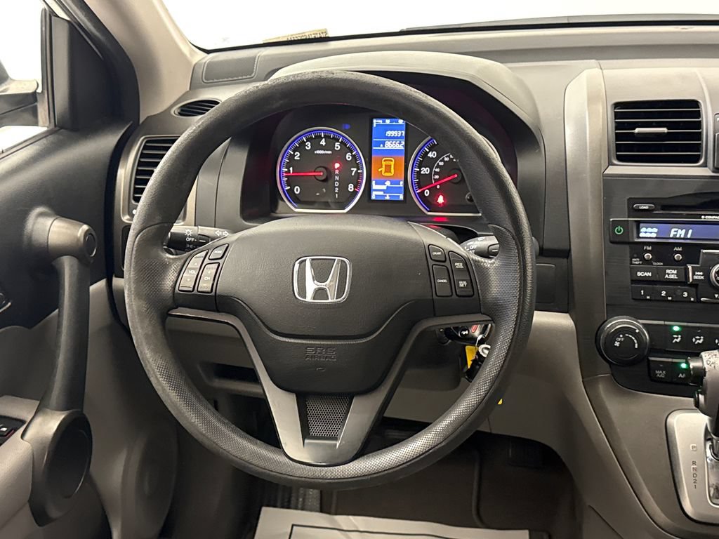 Used 2011 Honda CR-V SE image 15
