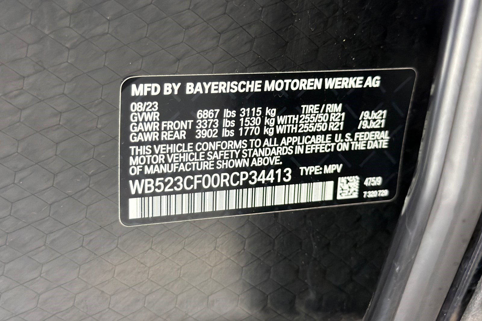 Certified 2024 BMW iX xDrive50 w/ Convenience Package AWD/4WD image 27