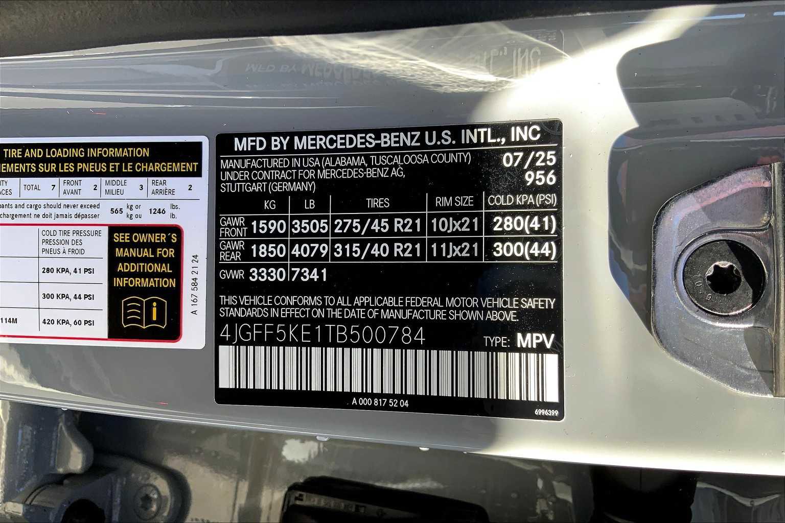 New 2026 Mercedes-Benz GLS 450 4MATIC image 25