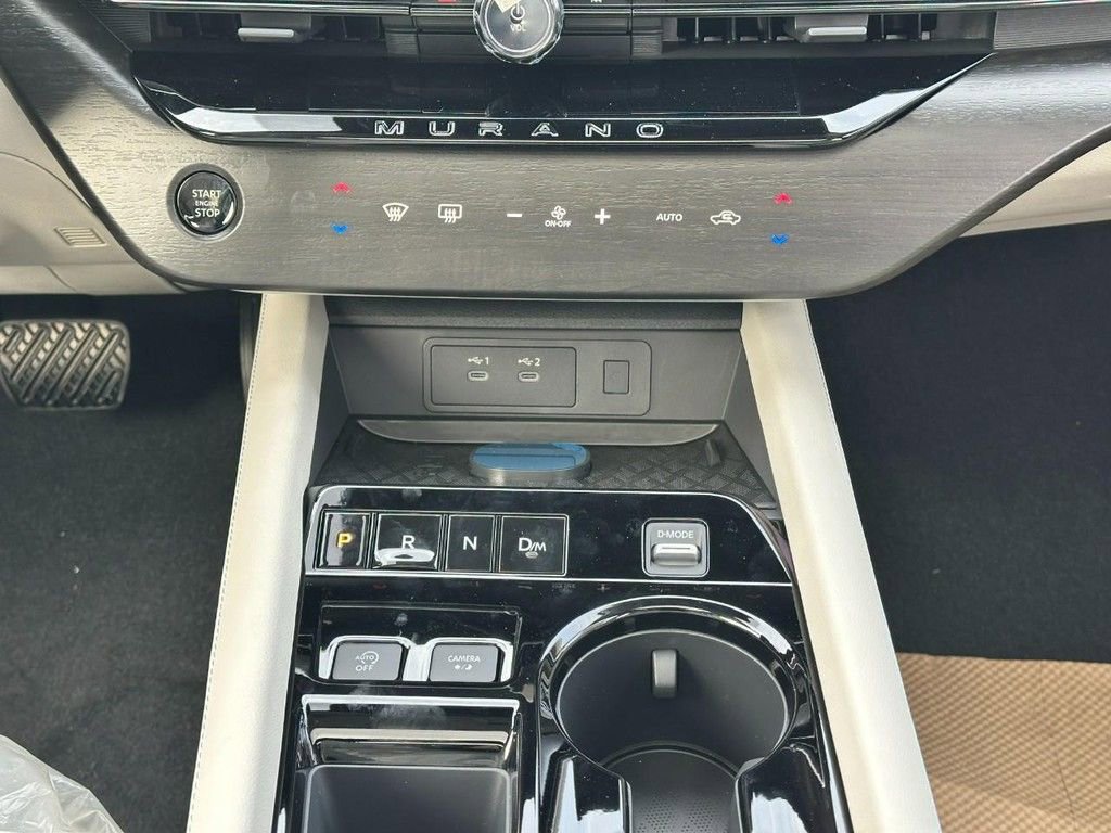 New 2026 Nissan Murano Platinum image 9
