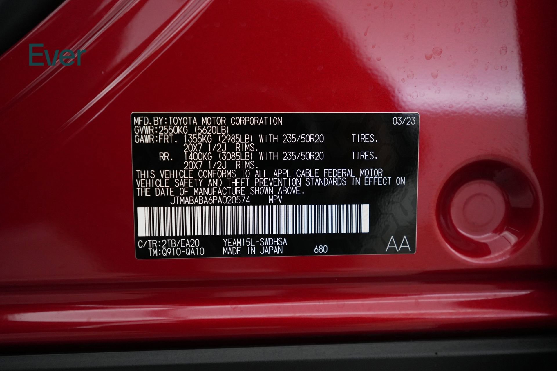 Used 2023 Subaru Solterra AWD image 25