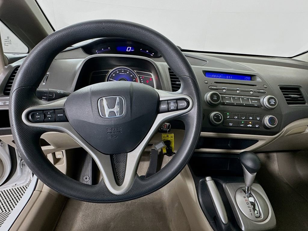 Used 2011 Honda Civic EX image 11
