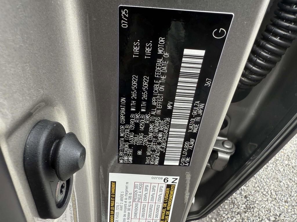 New 2025 Lexus LX 600 4WD w/ Luxury Package image 20