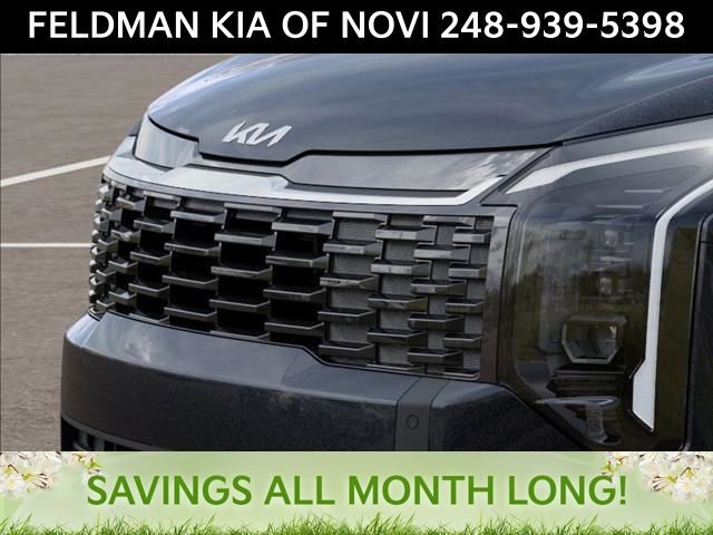 New 2026 Kia Sportage EX image 12