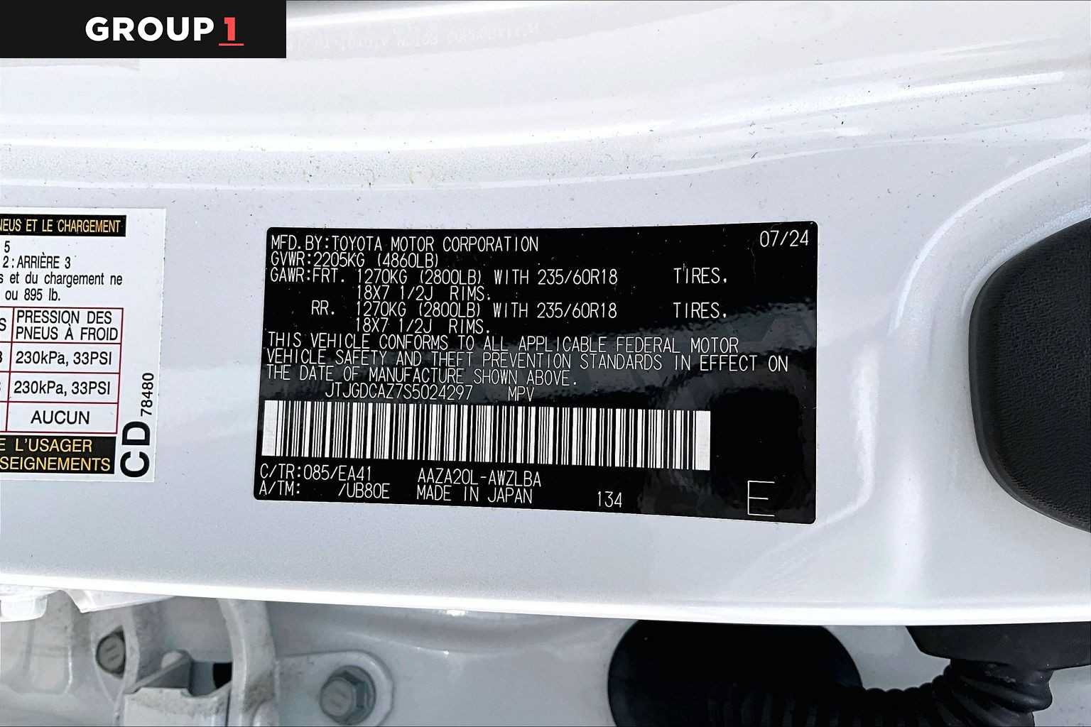 Used 2025 Lexus NX 250 FWD w/ Towing Package (2000 Lbs) image 34