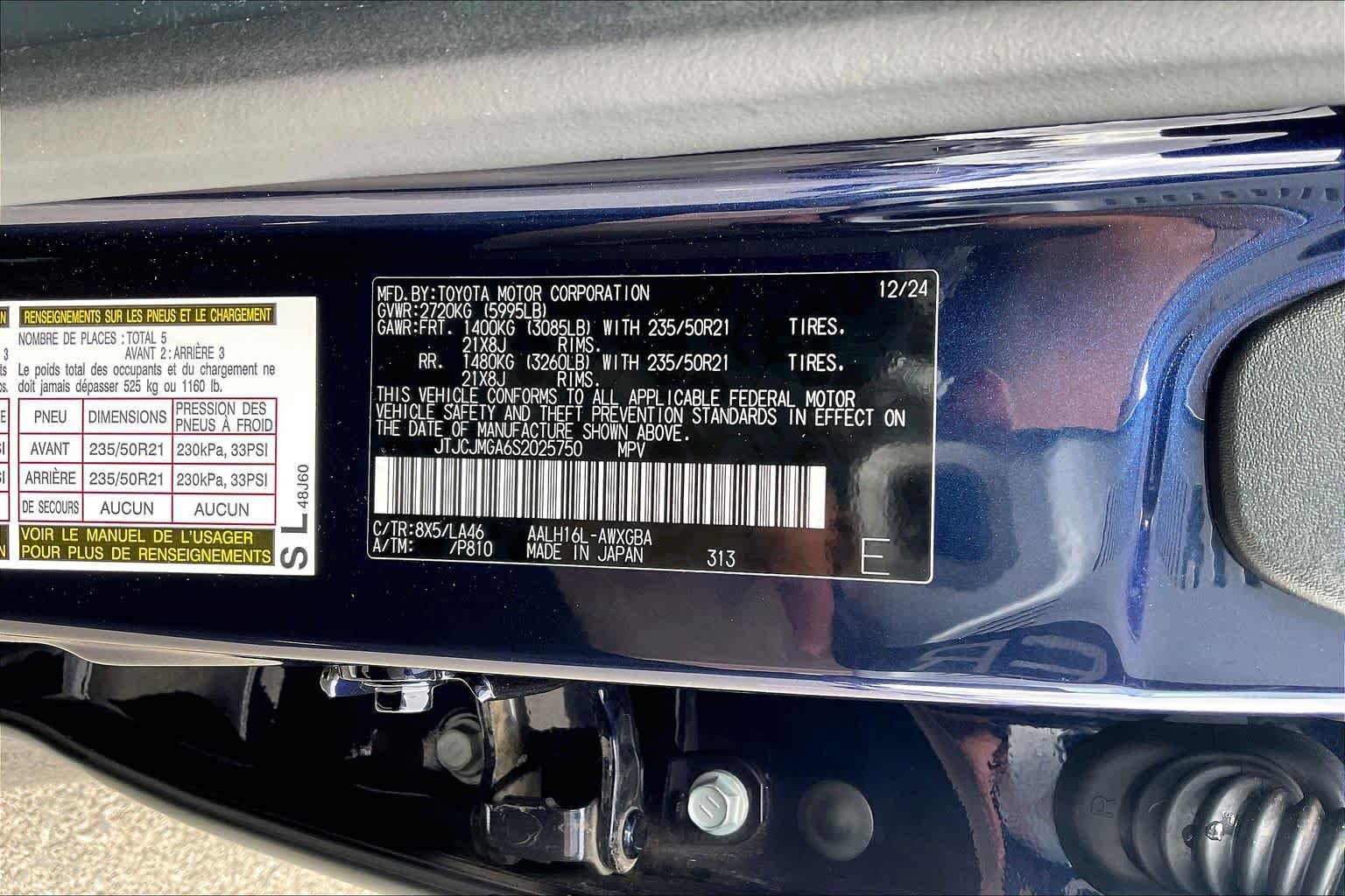 Used 2025 Lexus RX 450h AWD w/ Convenience Package image 30