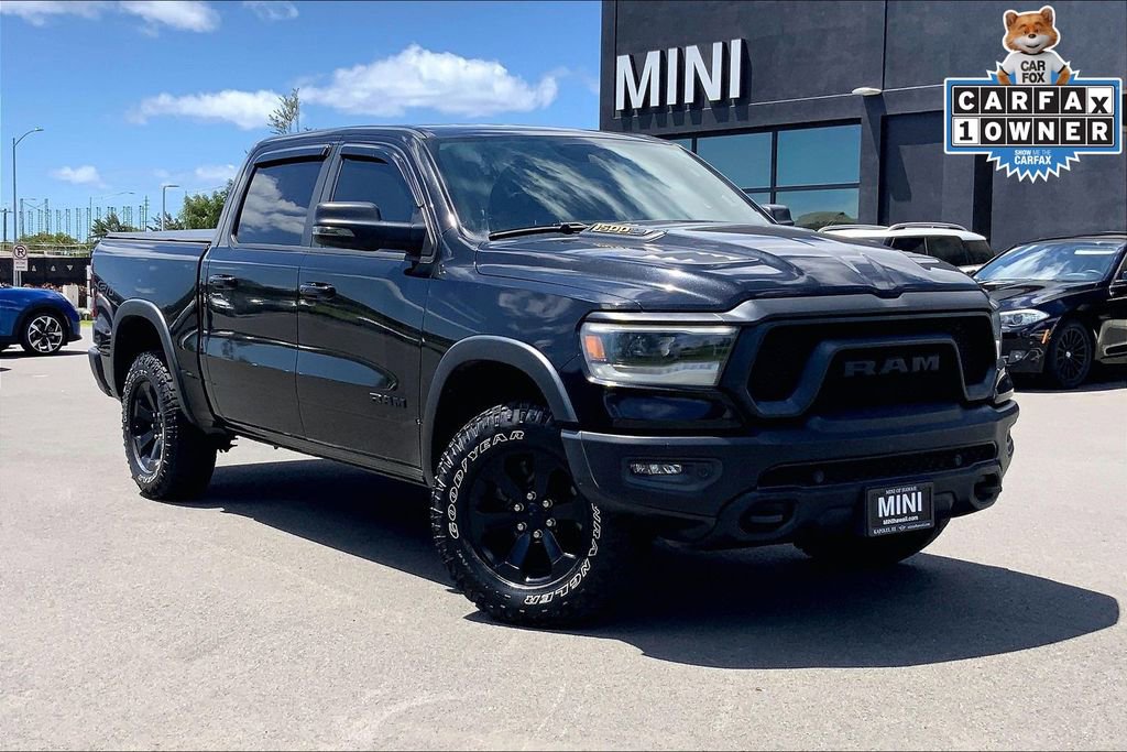 Used 2023 RAM 1500 Rebel w/ Rebel Level 2 Equipment Group