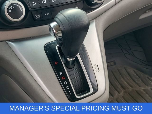 Used 2014 Honda CR-V EX image 33