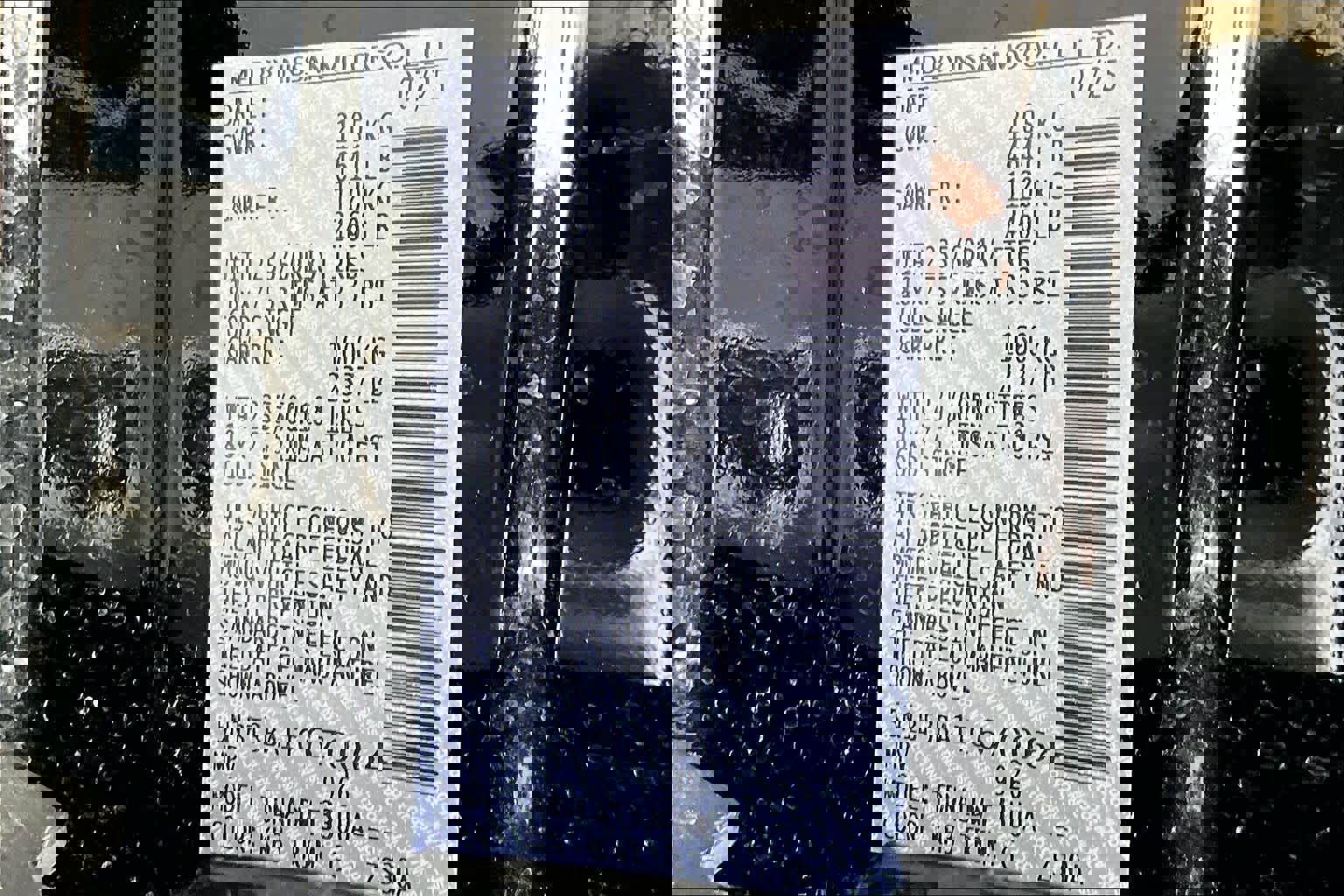 New 2026 Nissan Rogue SV image 22