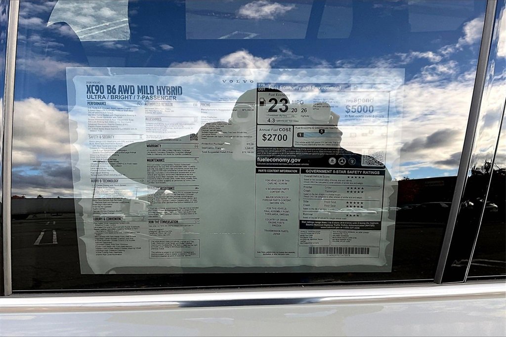 New 2026 Volvo XC90 B6 Ultra image 14