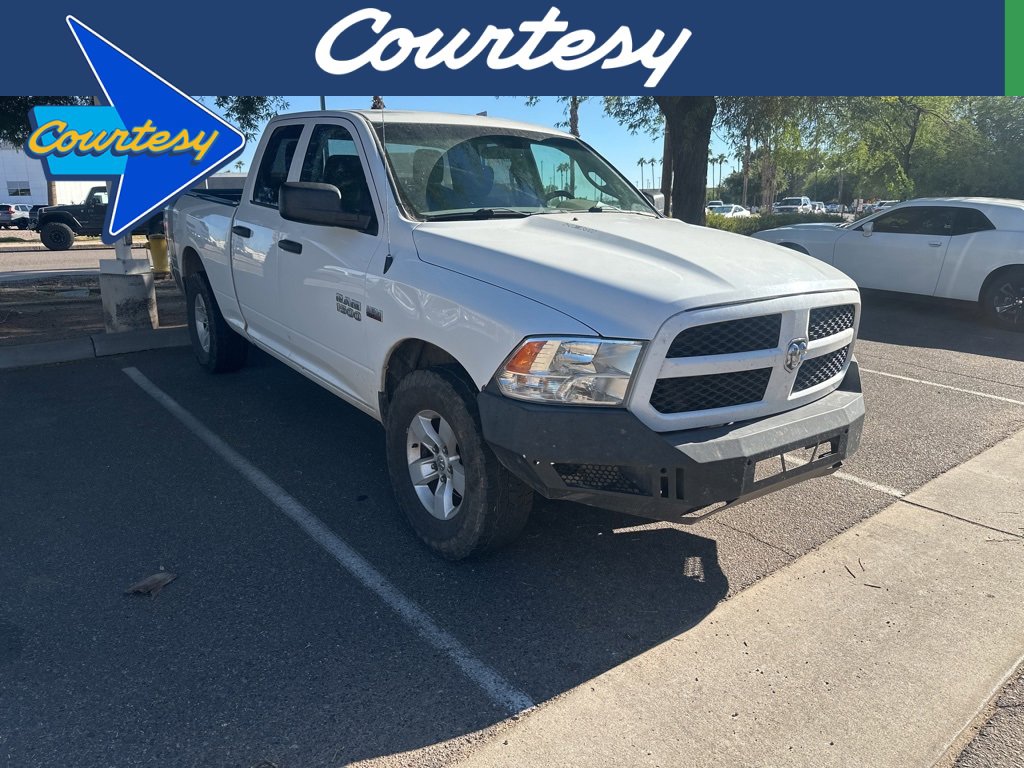 Used 2017 RAM 1500 Express