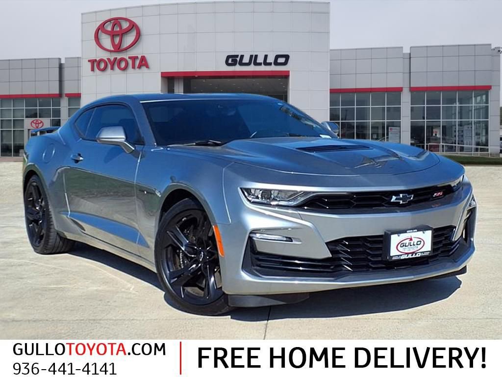 Used 2024 Chevrolet Camaro SS image 1