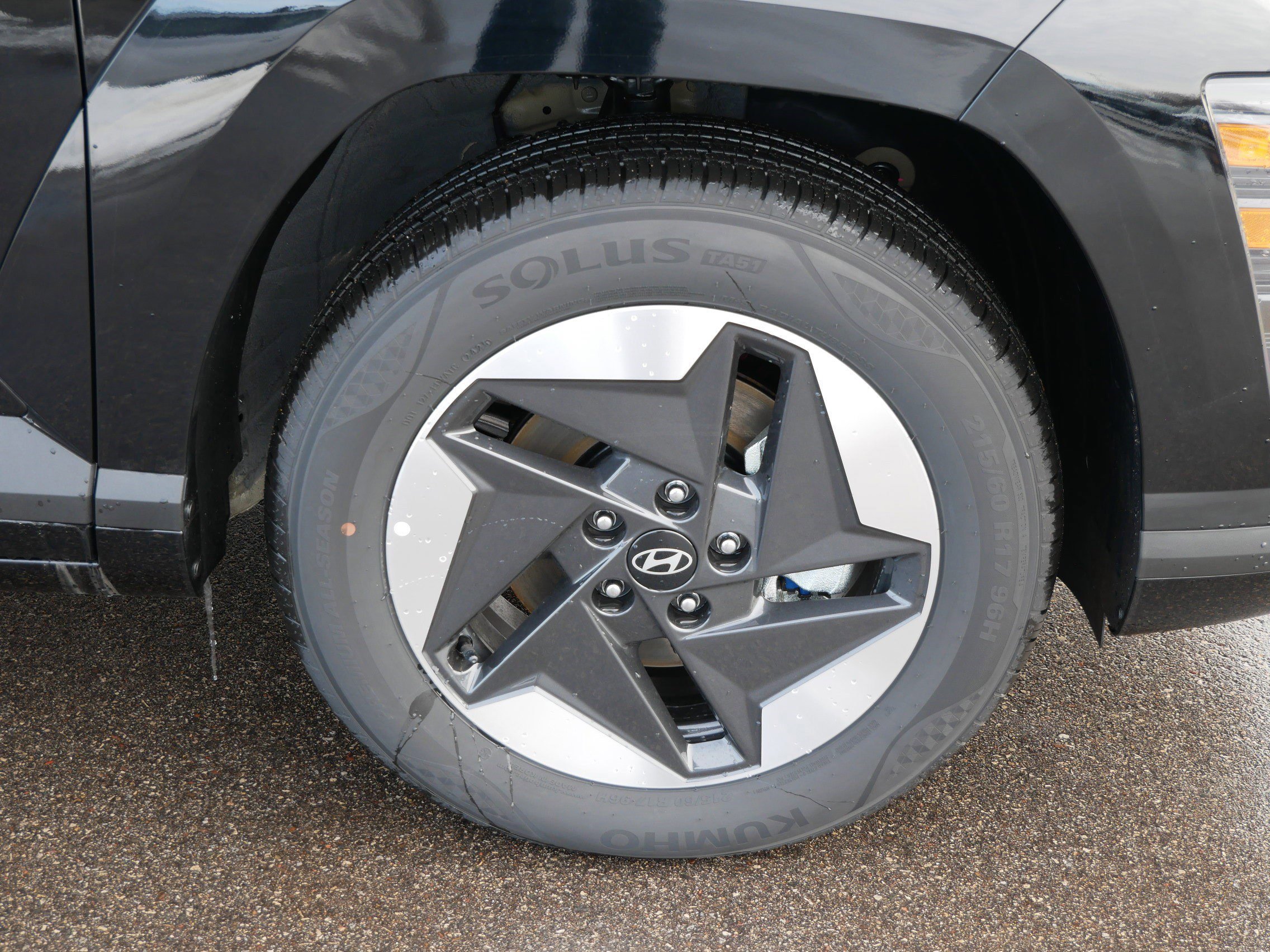 New 2025 Hyundai Kona SEL image 5