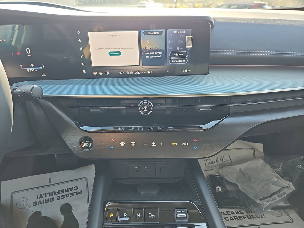 New 2026 Nissan Murano SL image 23