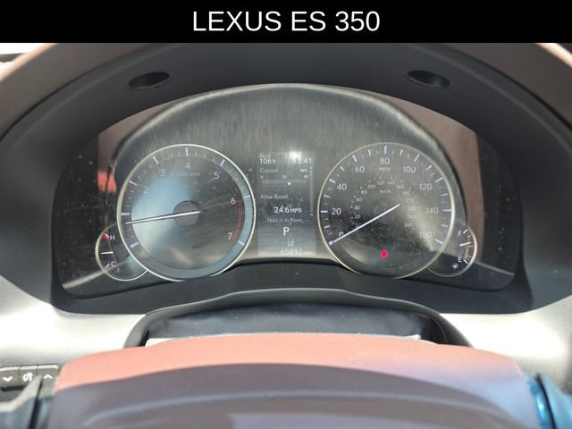 Used 2017 Lexus ES 350 w/ Premium Package FWD image 29