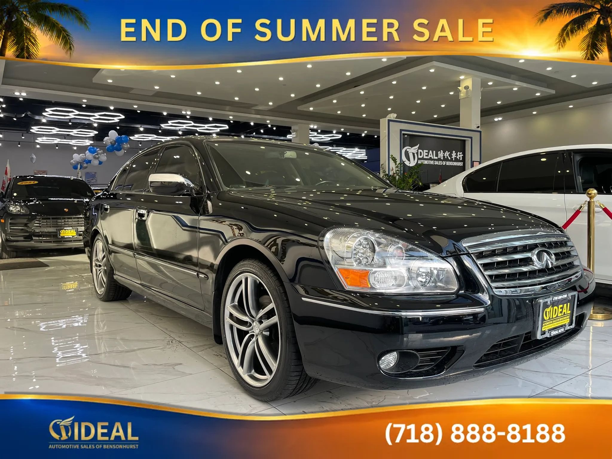 Used 2006 INFINITI Q45 Sport