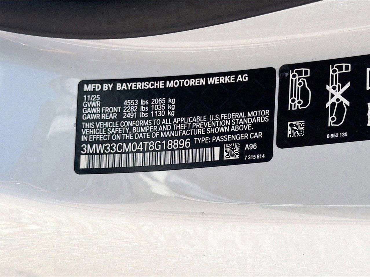 New 2026 BMW 230i xDrive Coupe w/ Premium Package AWD/4WD image 42