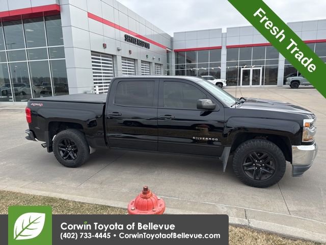 Used 2017 Chevrolet Silverado 1500 LT w/ All Star Edition video 2