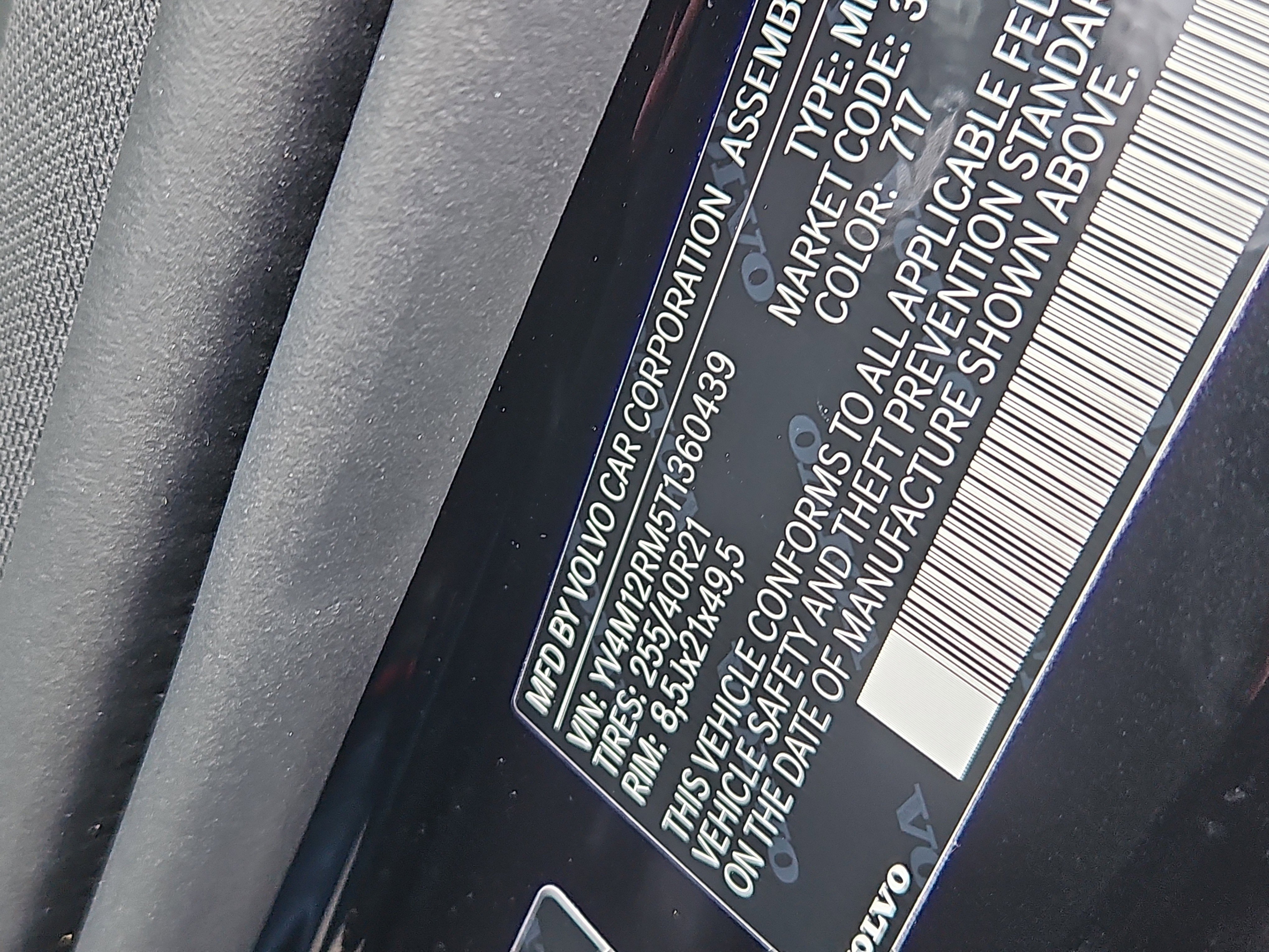 New 2026 Volvo XC60 B5 Ultra w/ Protection Package Premier image 5